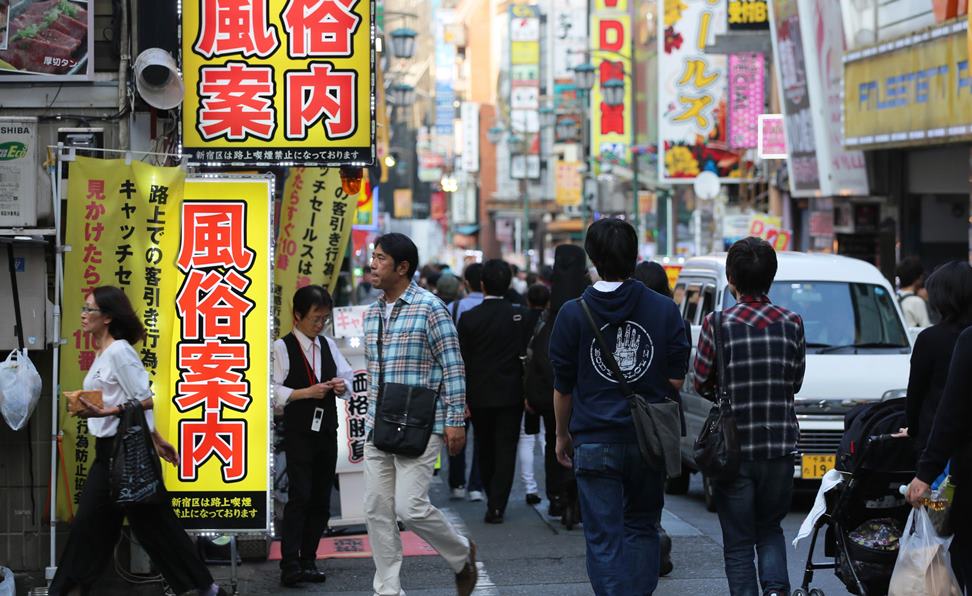 Prostitutes in Hamamatsu (JP)