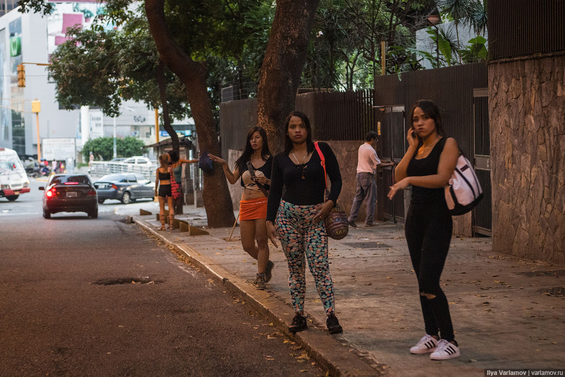 Telephones of Girls in Alfortville, France