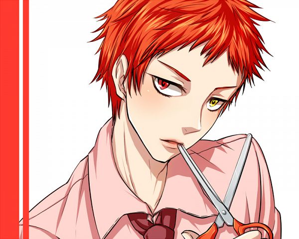 Sex dating  Akashi